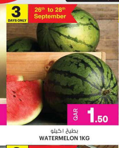  Watermelon  in Ansar Gallery in Qatar - Al Shamal