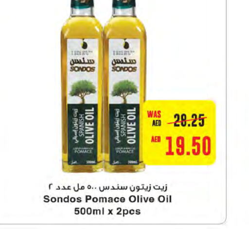  Olive Oil  in Megamart Supermarket  in UAE - Sharjah / Ajman