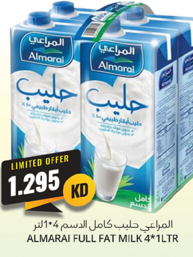 ALMARAI Long Life / UHT Milk  in 4 SaveMart in Kuwait - Kuwait City