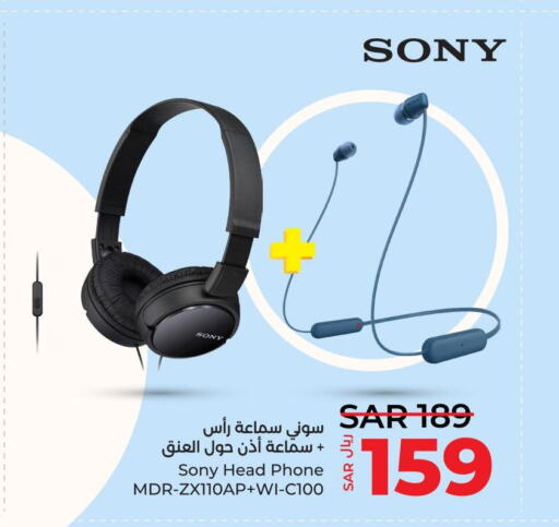 SONY Earphone  in LULU Hypermarket in KSA, Saudi Arabia, Saudi - Al-Kharj