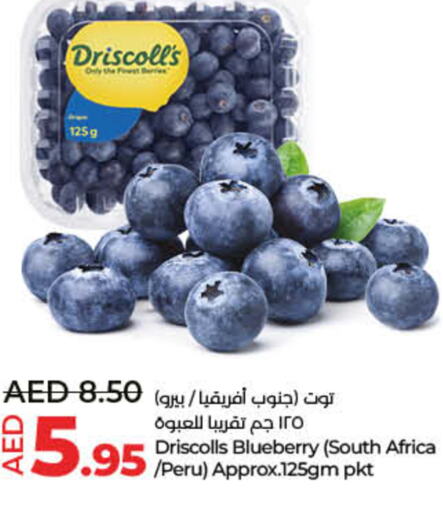  Berries  in Lulu Hypermarket in UAE - Fujairah