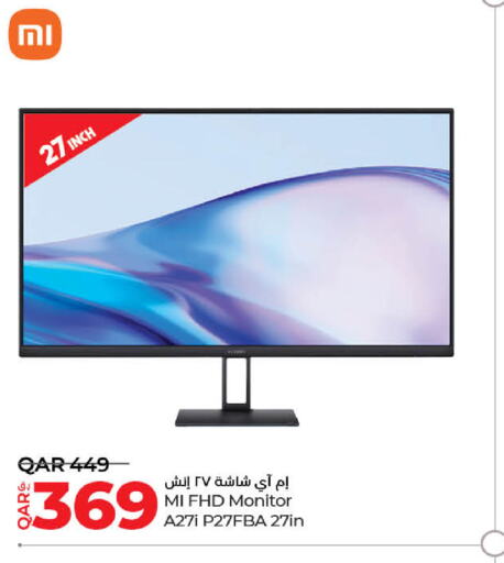 MI   in LuLu Hypermarket in Qatar - Al Wakra