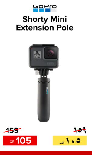 GOPRO   in الأنيس للإلكترونيات in قطر - أم صلال