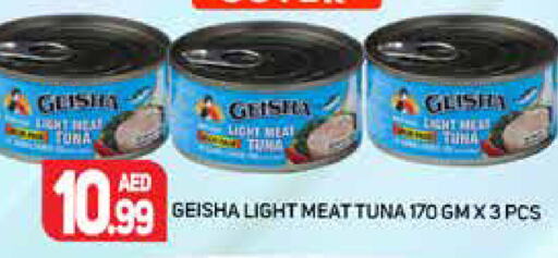  Tuna - Canned  in Palm Centre LLC in UAE - Sharjah / Ajman