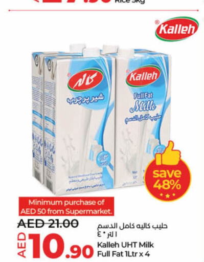  Long Life / UHT Milk  in Lulu Hypermarket in UAE - Dubai