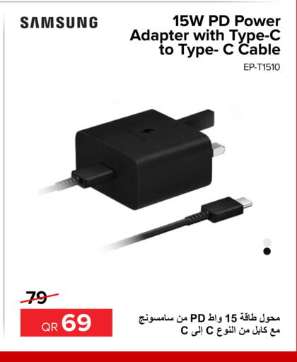 SAMSUNG Cables  in Al Anees Electronics in Qatar - Al Rayyan