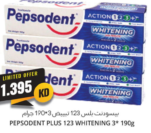 PEPSODENT معجون أسنان  in 4 سيفمارت in الكويت - مدينة الكويت