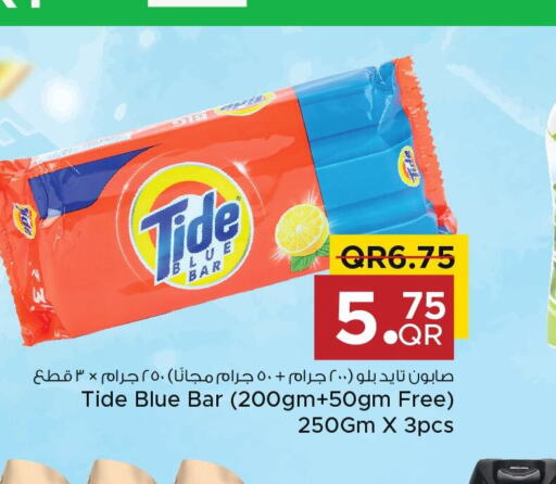 TIDE منظف  in مركز التموين العائلي in قطر - الضعاين