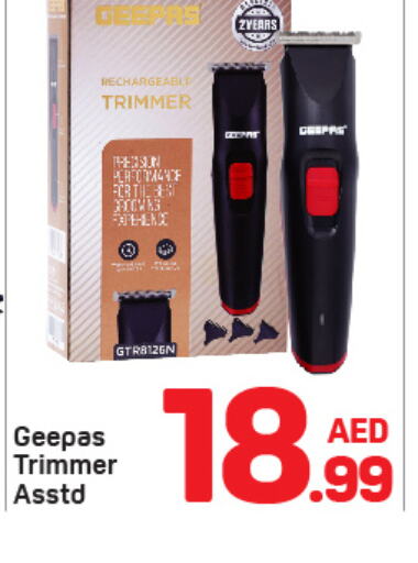 GEEPAS Hair Remover   in Day to Day Department Store in UAE - Dubai