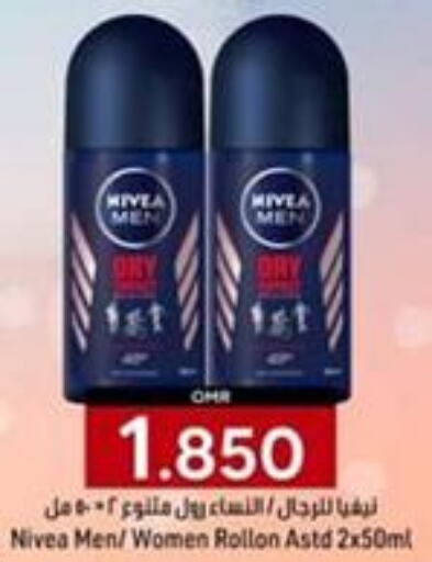 Nivea