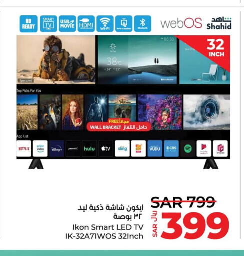 IKON Smart TV  in LULU Hypermarket in KSA, Saudi Arabia, Saudi - Al Hasa