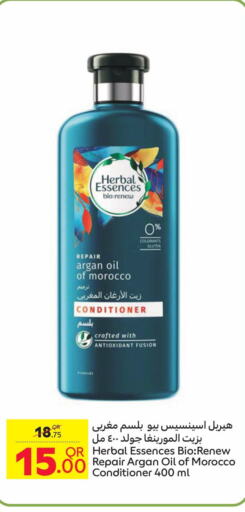 HERBAL ESSENCES Hair Oil  in Carrefour in Qatar - Al Daayen