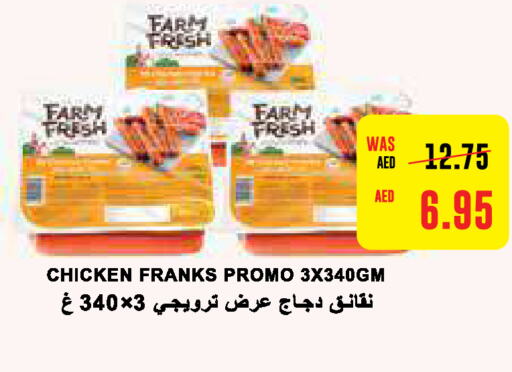 FARM FRESH Chicken Franks  in Earth Supermarket in UAE - Abu Dhabi