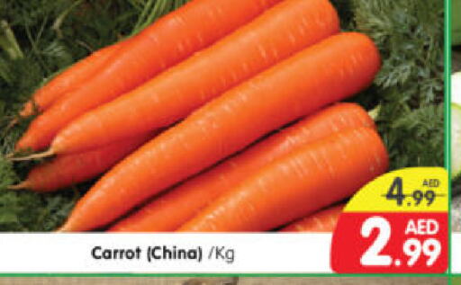  Carrot  in Al Madina Hypermarket in UAE - Abu Dhabi