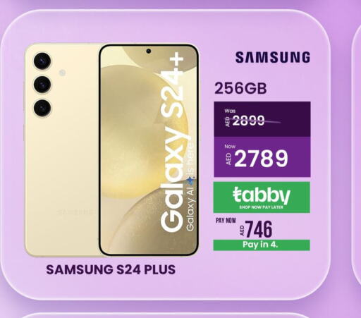 SAMSUNG S24  in بلسبوينت للهواتف النقالة in الإمارات العربية المتحدة , الامارات - رَأْس ٱلْخَيْمَة