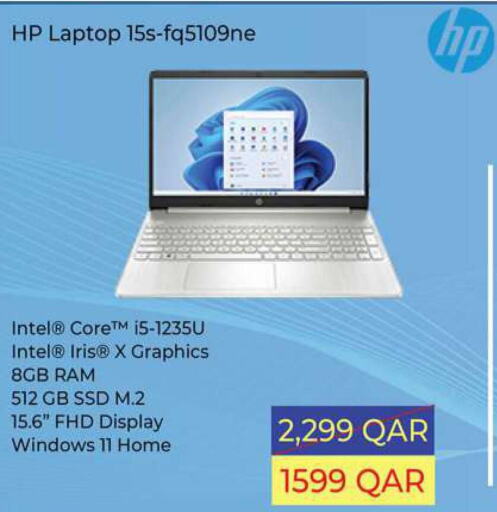 HP Laptop  in Ansar Gallery in Qatar - Al Wakra