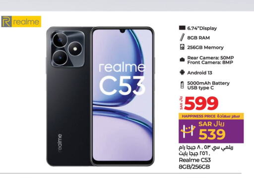 REALME   in LULU Hypermarket in KSA, Saudi Arabia, Saudi - Hafar Al Batin