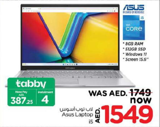 ASUS Laptop  in Nesto Hypermarket in UAE - Dubai