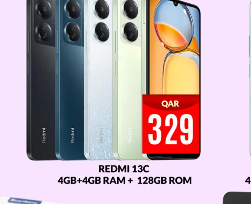 REDMI   in Majlis Shopping Center in Qatar - Al Rayyan