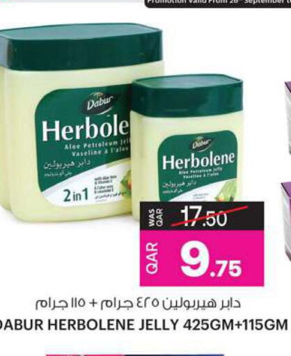 DABUR جلي بترولي  in أنصار جاليري in قطر - الدوحة