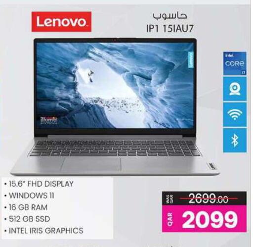 LENOVO Laptop  in Ansar Gallery in Qatar - Al Wakra