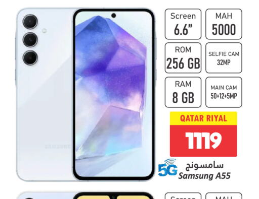 SAMSUNG   in دانة هايبرماركت in قطر - الريان