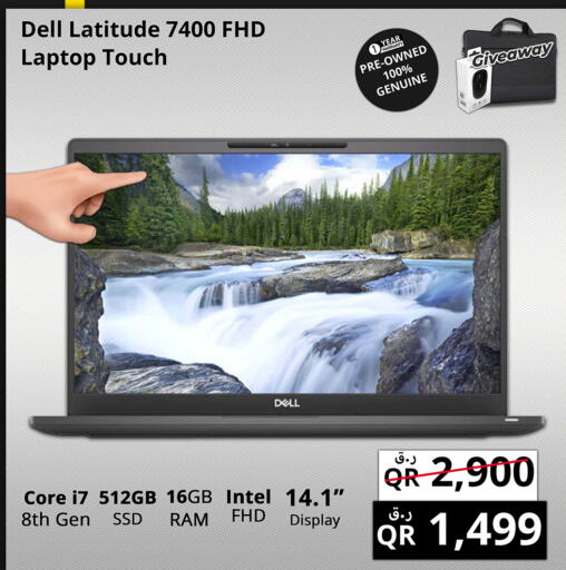 DELL Laptop  in Prestige Computers in Qatar - Al Shamal