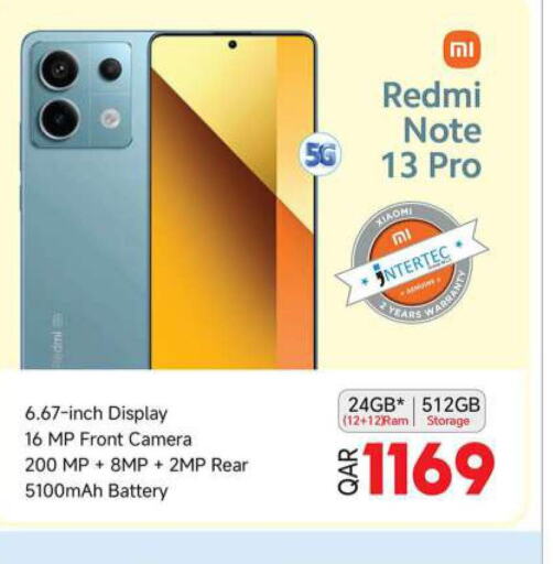 REDMI   in أنصار جاليري in قطر - الخور