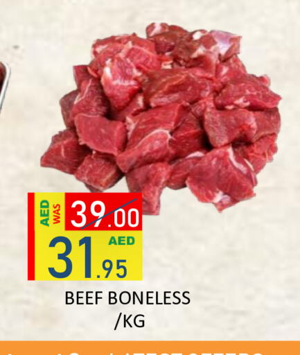  Beef  in ROYAL GULF HYPERMARKET LLC in UAE - Abu Dhabi