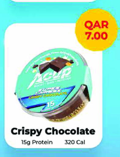    in Monoprix in Qatar - Al Khor