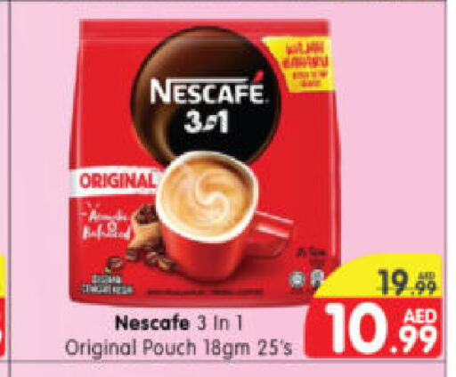 NESCAFE Coffee  in Al Madina Hypermarket in UAE - Abu Dhabi