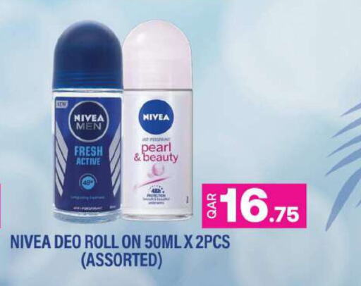 Nivea   in أنصار جاليري in قطر - الدوحة