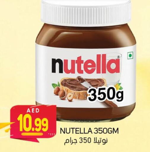 NUTELLA Chocolate Spread  in Souk Al Mubarak Hypermarket in UAE - Sharjah / Ajman