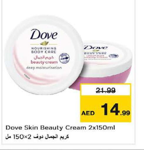 DOVE Body Lotion & Cream  in Nesto Hypermarket in UAE - Sharjah / Ajman