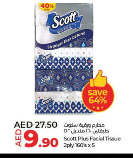 SCOTT   in لولو هايبرماركت in الإمارات العربية المتحدة , الامارات - ٱلْفُجَيْرَة‎