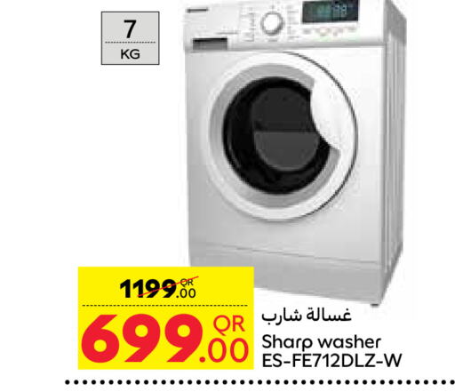 SHARP Washing Machine  in Carrefour in Qatar - Al-Shahaniya