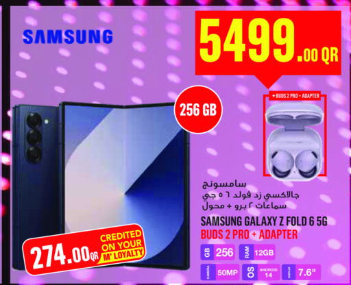 SAMSUNG   in Monoprix in Qatar - Al Wakra