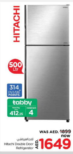 HITACHI Refrigerator  in Nesto Hypermarket in UAE - Dubai