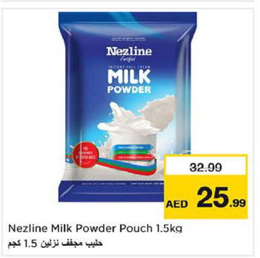 NEZLINE Milk Powder  in Nesto Hypermarket in UAE - Dubai