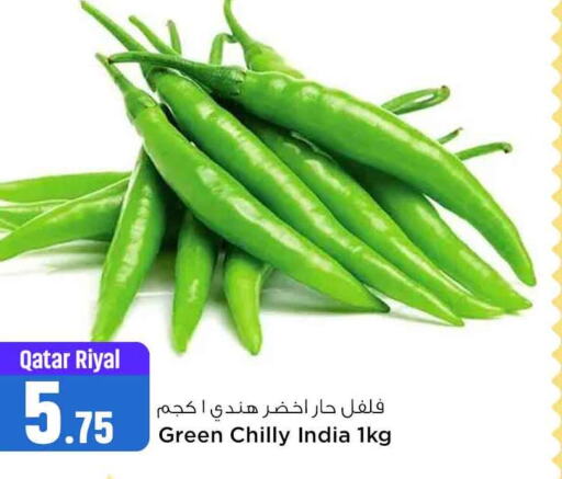  Chilli / Capsicum  in Safari Hypermarket in Qatar - Al Daayen