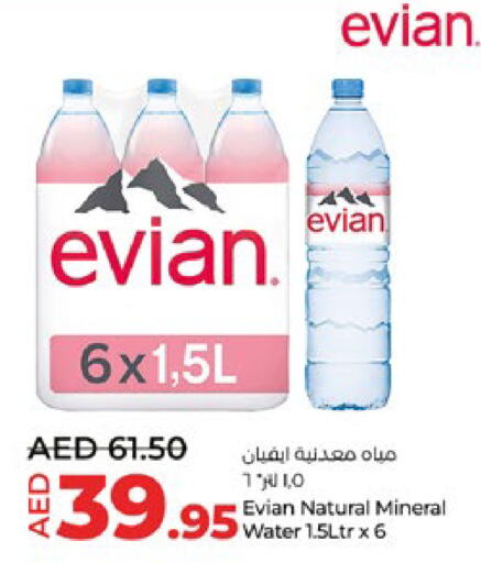 EVIAN   in Lulu Hypermarket in UAE - Abu Dhabi