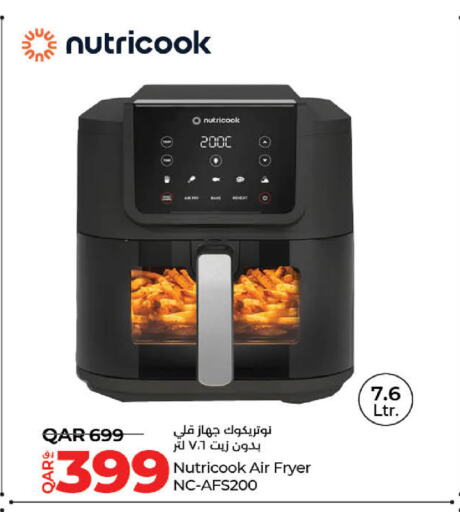 NUTRICOOK Air Fryer  in LuLu Hypermarket in Qatar - Al Khor