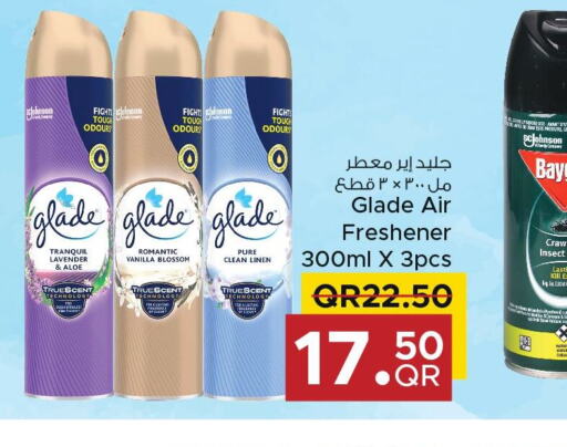 GLADE معطر الجو  in مركز التموين العائلي in قطر - الدوحة