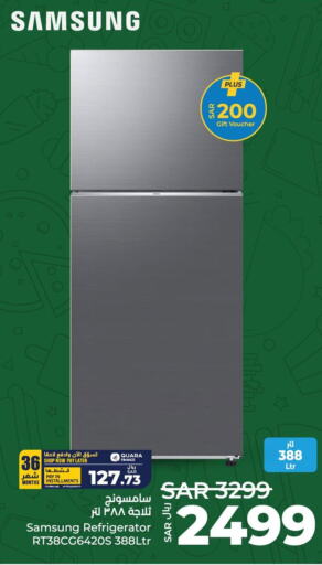 SAMSUNG Refrigerator  in LULU Hypermarket in KSA, Saudi Arabia, Saudi - Dammam