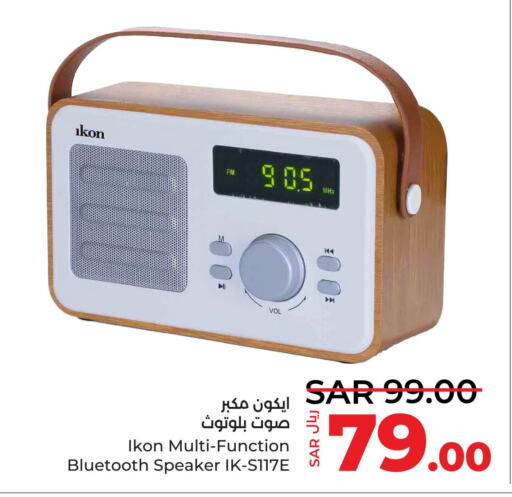 IKON Speaker  in LULU Hypermarket in KSA, Saudi Arabia, Saudi - Jeddah