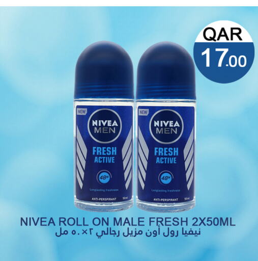 Nivea   in قصر الأغذية هايبرماركت in قطر - الدوحة