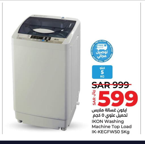 IKON Washing Machine  in LULU Hypermarket in KSA, Saudi Arabia, Saudi - Jubail