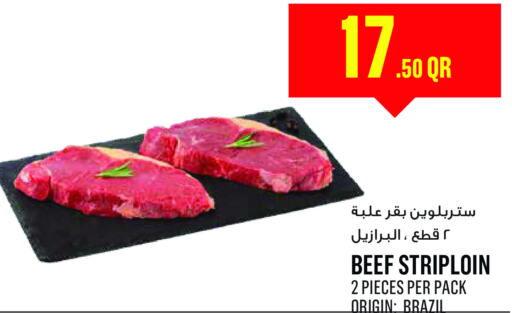  Beef  in Monoprix in Qatar - Al Shamal