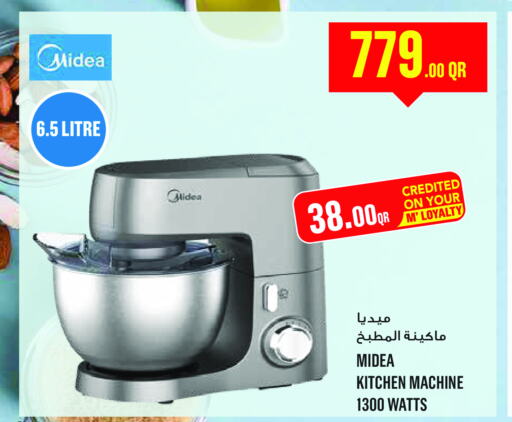 MIDEA Kitchen Machine  in Monoprix in Qatar - Al Wakra