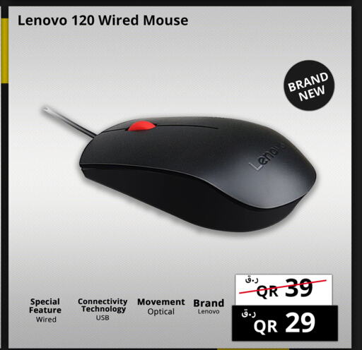 LENOVO Keyboard / Mouse  in Prestige Computers in Qatar - Al Wakra